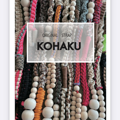 MINI パラコードのショートストラップ beige×neon pink ネック