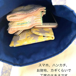 ⭐︎リバティ生地使用⭐️大人のミニミニトートバッグ⭐︎ちょっとそこまでや、職場内の持ち歩きにも便利です、綺麗な柄です 4枚目の画像