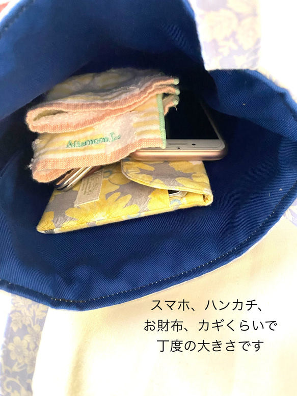 ⭐︎リバティ生地使用⭐️大人のミニミニトートバッグ⭐︎ちょっとそこまでや、職場内の持ち歩きにも便利です、綺麗な柄です 4枚目の画像