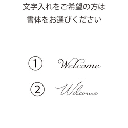 【データ納品・似顔絵】えんぴつ線画＆水彩、一部色付け　ウェルカムボード　記念日イラスト　 8枚目の画像