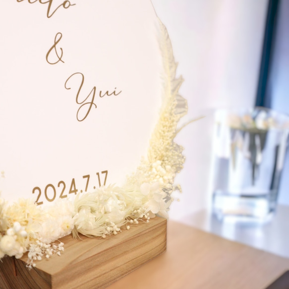 ドライフラワー　×　ウェルカムボード　結婚式　アクリル板　ウェディングアイテム　オーダーメイド　グッズ 