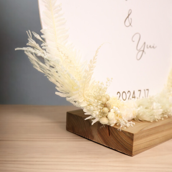 ドライフラワー　×　ウェルカムボード　結婚式　アクリル板　ウェディングアイテム　オーダーメイド　グッズ 