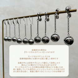 ball chain (silver) 10枚目の画像