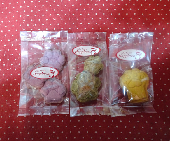 肉球柄のペーパーバッグに肉球の形焼き菓子３種類詰め合わせ♪(*^▽^*) 3枚目の画像