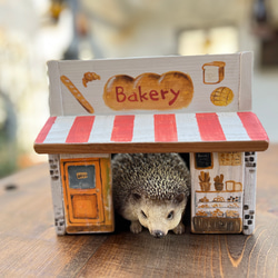 小動物たちのお店屋さんハウス【パン屋さん】 1枚目の画像