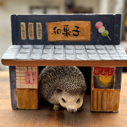 小動物たちのお店屋さんハウス【和菓子屋さん】 1枚目の画像