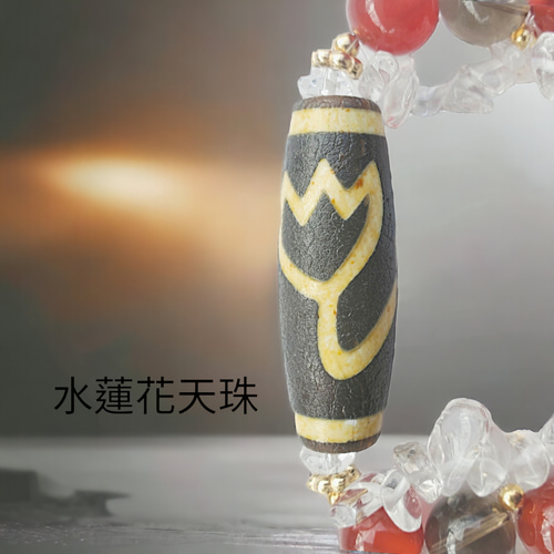内面から美しく◇水蓮花天珠】 天然石ブレスレット カーネリアン