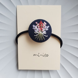 刺繍ヘアゴム　no. 029　くるみボタン　《送料無料》 1枚目の画像