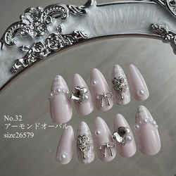 フレンチガーリー 地雷系 量産型 ワンホン バタフライ 蝶