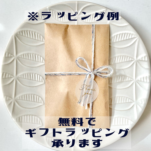 刺繍【ヘアゴム】【ポニーフック】【ブローチ】選べるパーツ no.53