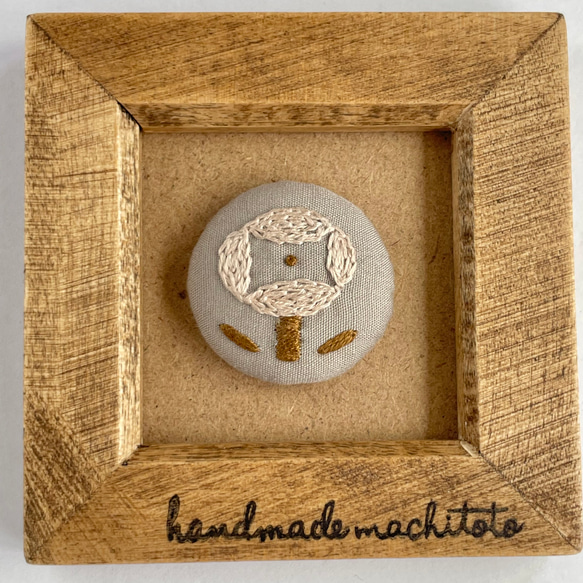 刺繍【ヘアゴム】【ポニーフック】【ブローチ】選べるパーツ no