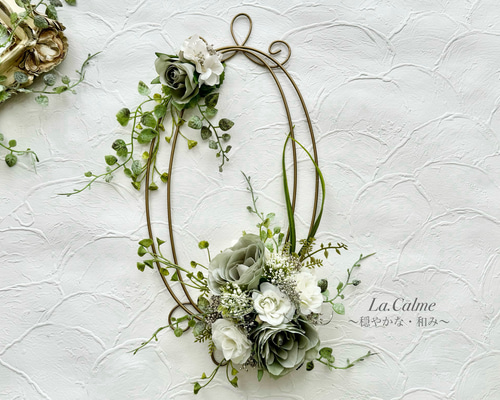 アーティシャルフラワー♡緑の風 397bc40b87cb5c2b084b6ee73bbf53