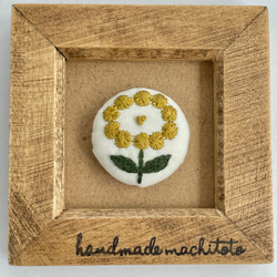 刺繍【ヘアゴム】【ポニーフック】【ブローチ】選べるパーツ no.104 