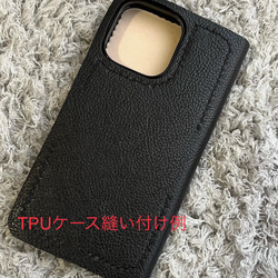 【受注制作】ねこのお顔 Jewelryver. 手帳型スマホケース 縦型ショルダー　黒猫　牛ソフトヌメ革 5枚目の画像