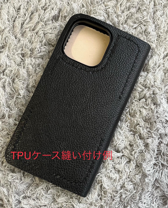 【受注制作】ねこのお顔 Jewelryver. 手帳型スマホケース 縦型ショルダー　黒猫　牛ソフトヌメ革 5枚目の画像