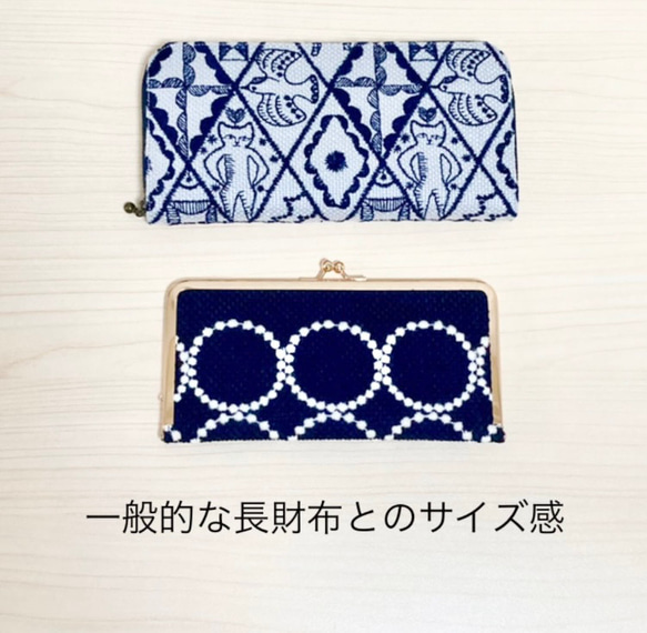 ★ミナペルホネン★smileflower light greenのがま口財布★持手付 人気・おすすめ｜安定人気・収納便利におすすめ 丁寧対応 配送追跡可 人気ランキング上位