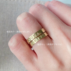 刻印入り◎code ring 2枚目の画像