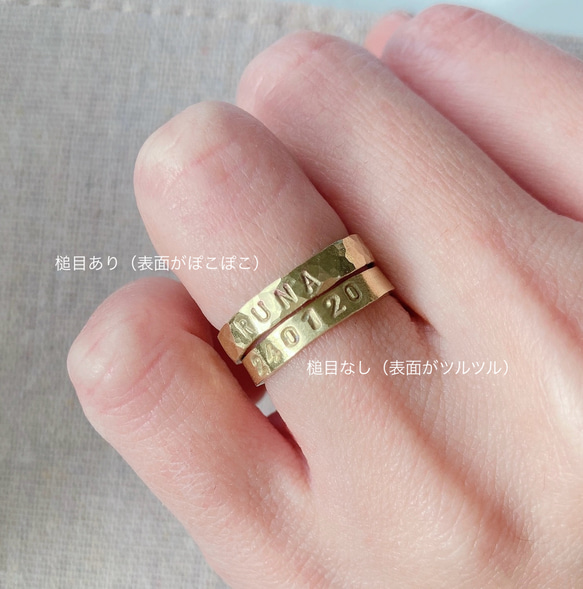 刻印入り◎code ring 2枚目の画像