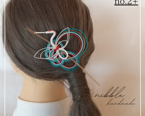 f7732a7dd2ce145afbcc8e2185a136