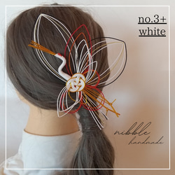 834399409f0a3cb201c1e4e1aa2945