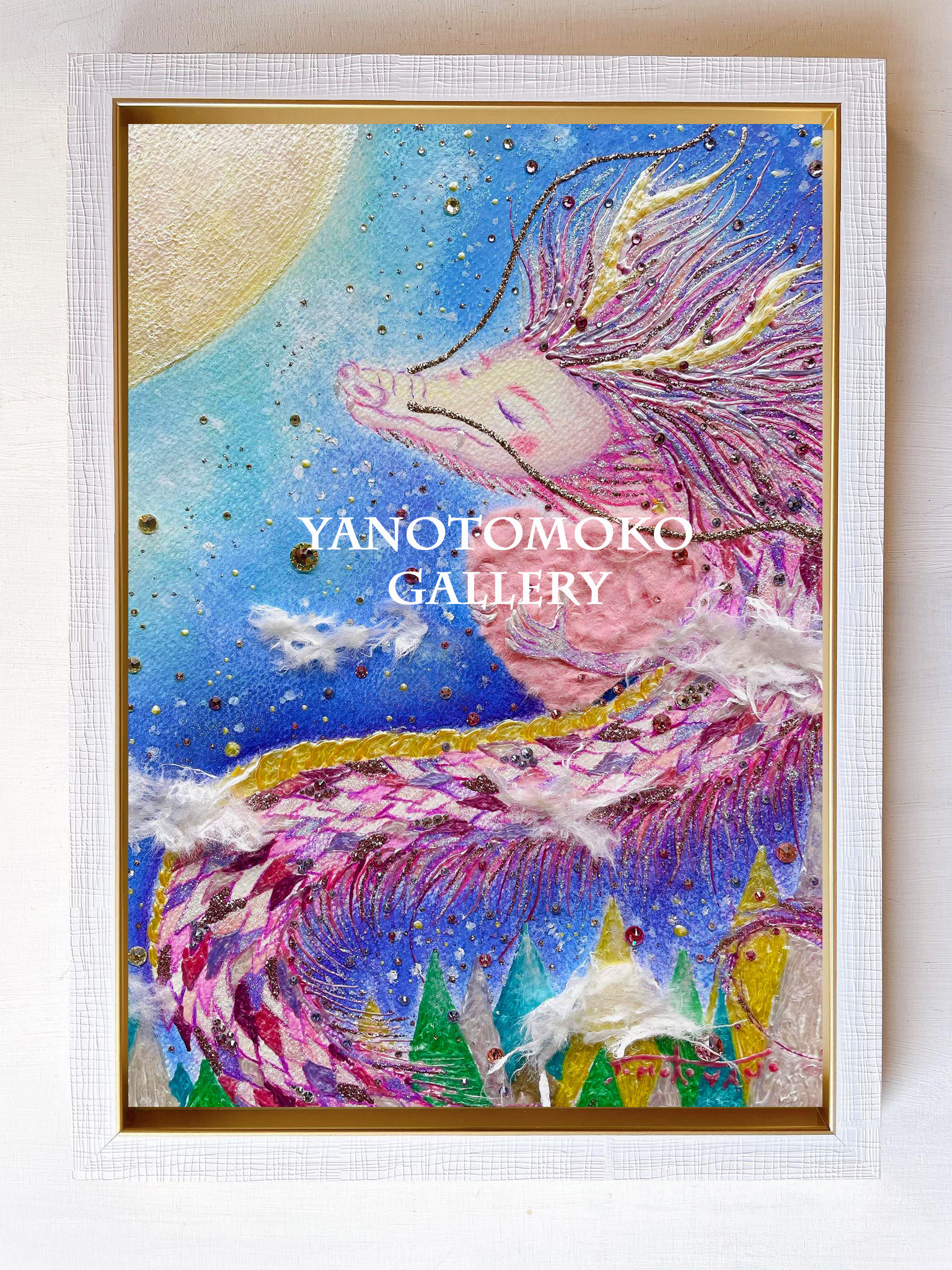 龍の絵 癒し 龍のイラスト 竜 龍神 ヒーリング ドラゴン 優しい 新作 ポスター パステル画 ホスピタルアート