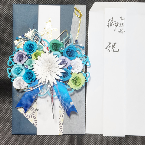 幸せのご祝儀袋○レメリアのオリジナル　結婚ご祝儀袋 中サイズ　祝儀　御祝い 2枚目の画像