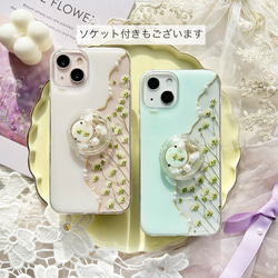 【3color】春の色 かすみ草 パステルカラー 押し花スマホケース 【ハイブリッドケース対応可】全機種対応 7枚目の画像