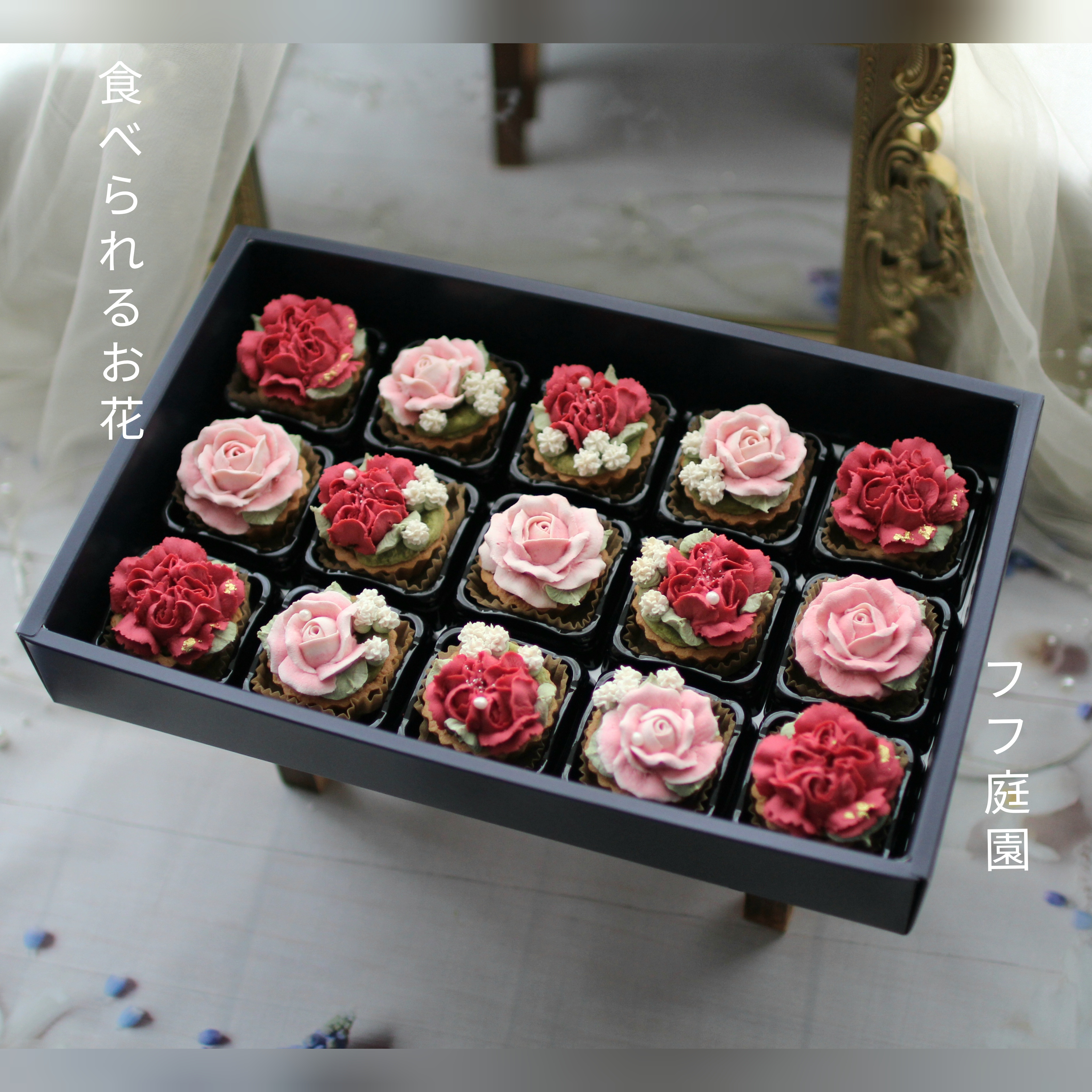 （風呂敷ラッピング）あんフラワークッキー(カーネーション)15個入り 母の日  あんこのお花！和菓子贈り物