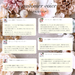 ベビーキッズ　華やかミニダリアの髪飾りP  ベビーヘアバンド　ヘアクリップ　お宮参り　ハーフバースデー　初節句　七五三　 17枚目の画像