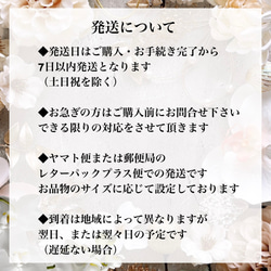 ベビーキッズ　華やかミニダリアの髪飾りP  ベビーヘアバンド　ヘアクリップ　お宮参り　ハーフバースデー　初節句　七五三　 20枚目の画像