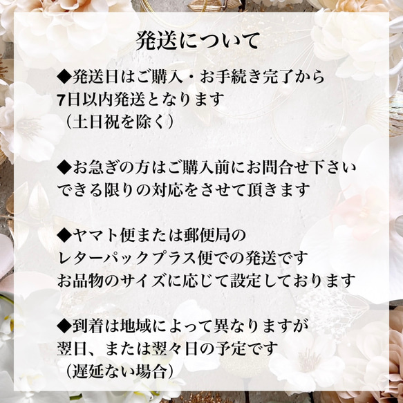 ベビーキッズ　華やかミニダリアの髪飾りP  ベビーヘアバンド　ヘアクリップ　お宮参り　ハーフバースデー　初節句　七五三　 20枚目の画像