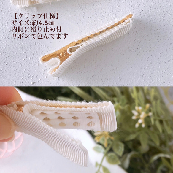 ベビーキッズ　華やかミニダリアの髪飾りP  ベビーヘアバンド　ヘアクリップ　お宮参り　ハーフバースデー　初節句　七五三　 5枚目の画像