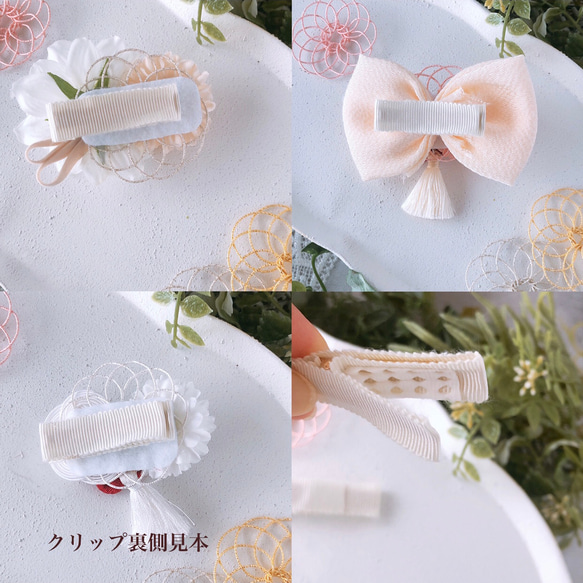 ベビーキッズ　華やかミニダリアの髪飾りP  ベビーヘアバンド　ヘアクリップ　お宮参り　ハーフバースデー　初節句　七五三　 6枚目の画像