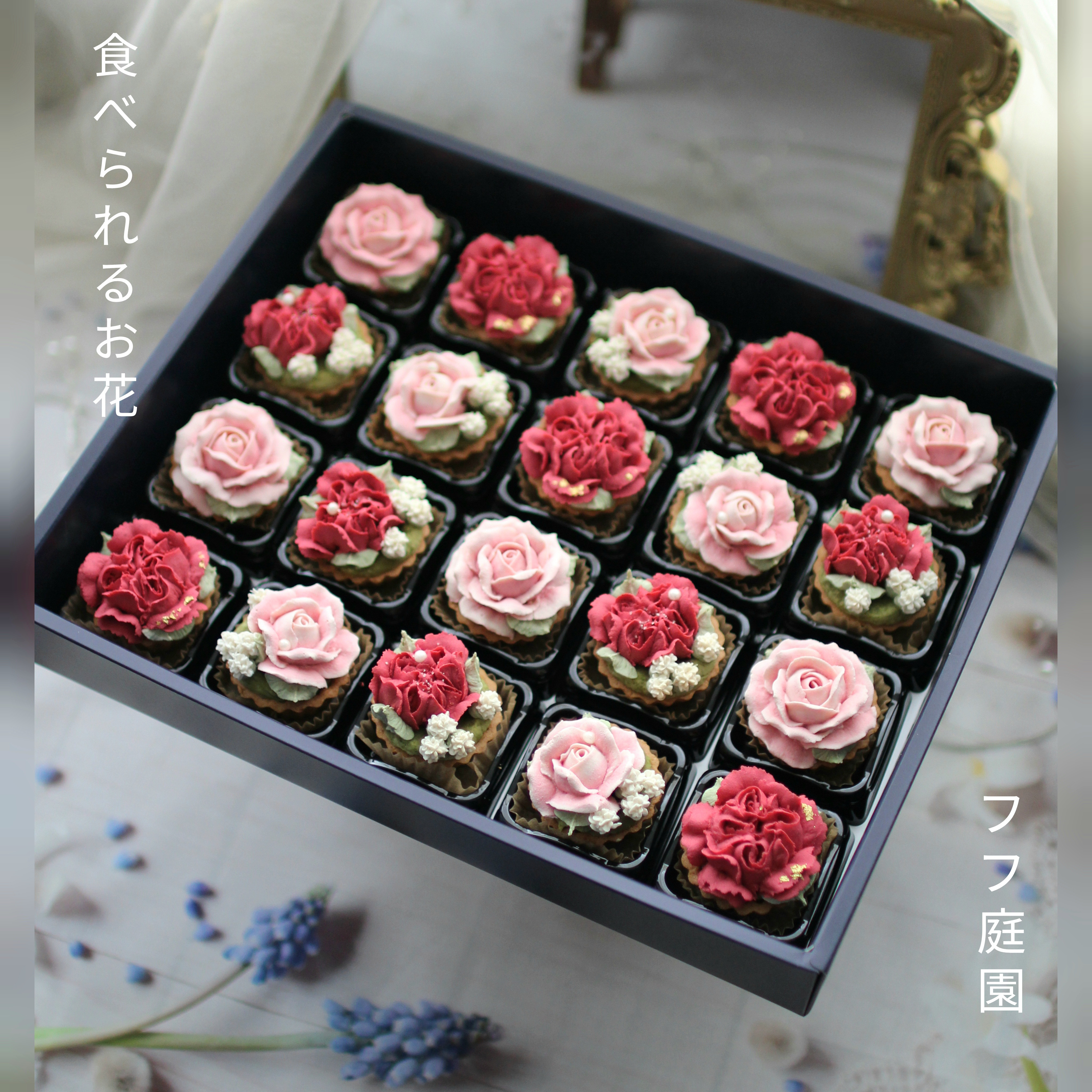 （風呂敷ラッピング）あんフラワークッキー(カーネーション)20個入り あんこのお花！母の日 和菓子