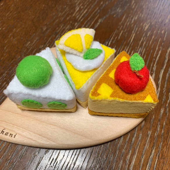 2024年新作追加★受注生産★おままごと用ケーキ★アラカルト一切れチョイス 1枚目の画像