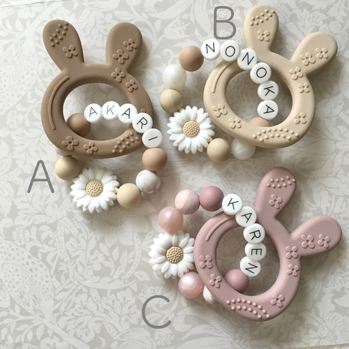 あらえる＊歯固めラトル＊うさぎ おもちゃ・人形 Baby me 通販