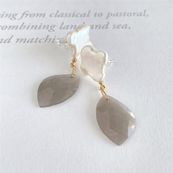 大號巴洛克珍珠三葉草形珍珠和銀色月光石懸垂耳環 第5張的照片