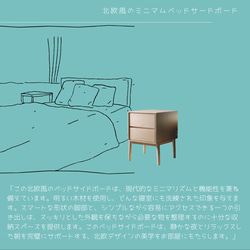 オーダーメイド 職人手作り ベッドサイドボード 収納棚 ブックシェルフ サイズオーダー 無垢材 家具 寝室 LR2018 2枚目の画像
