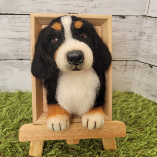 羊毛フェルト　フレーム飾り　犬 羊毛 フェルト 犬 バーニーズ フレーム 愛犬 犬 バーニーズ