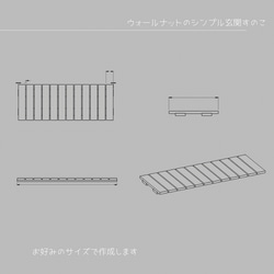 オーダーメイド 職人手作り すのこ 玄関すのこ サイズオーダー 無垢材 天然木 木製 インテリア 木製家具 LR2018 4枚目の画像