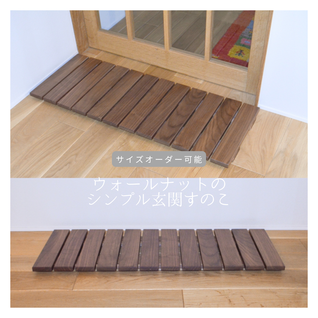 手作り家具 小物 すのこ台など 手作り家具 小物 すのこ台など