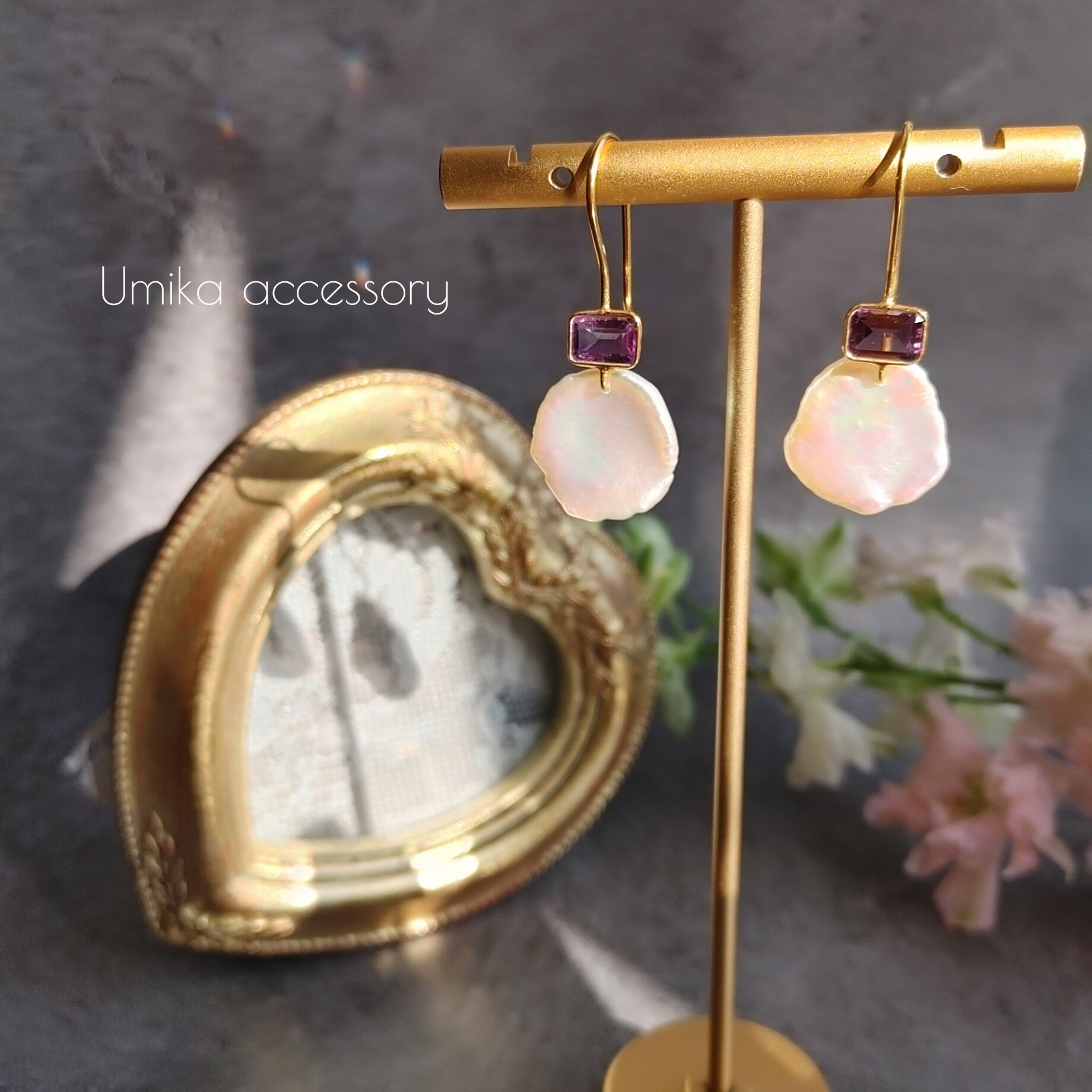 淡水花びらパール、アメジスト☆ヴェルメイユピアス