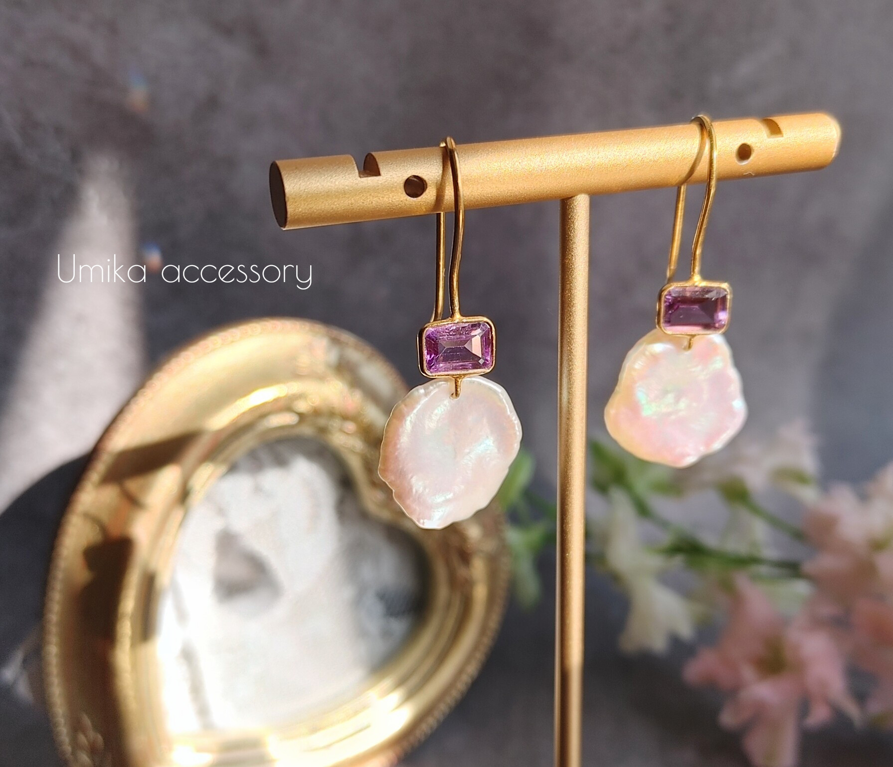 淡水花びらパール、アメジスト☆ヴェルメイユピアス
