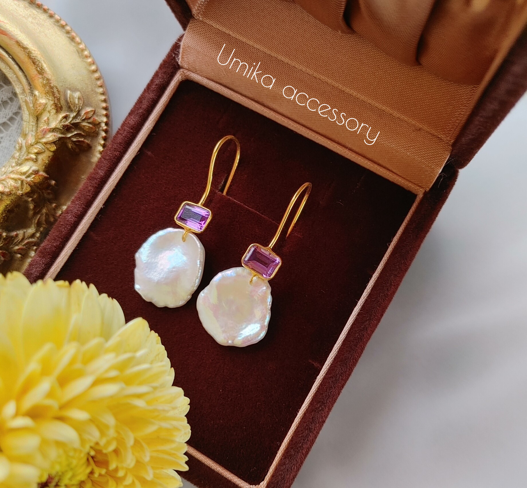 淡水花びらパール、アメジスト☆ヴェルメイユピアス