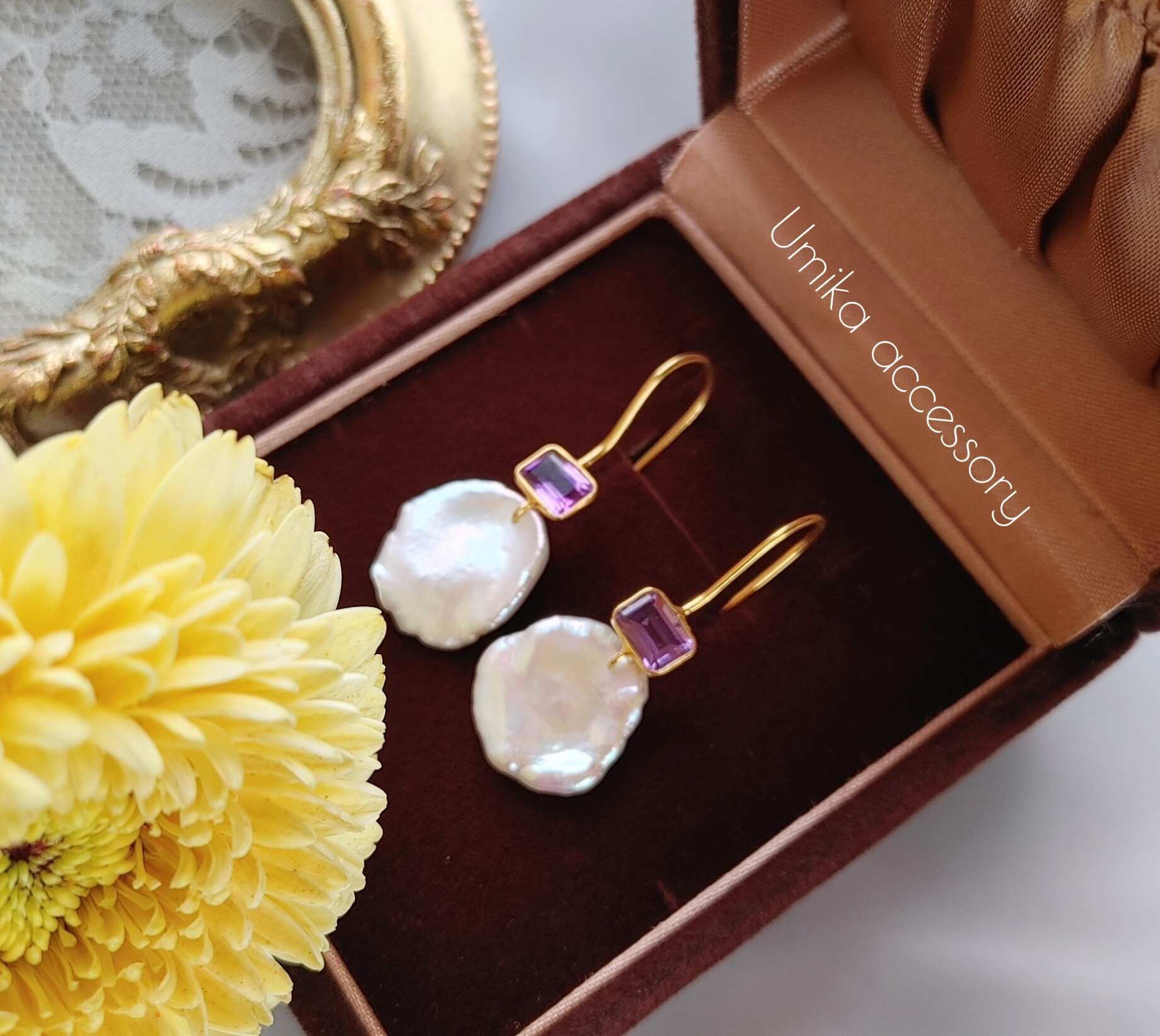 淡水花びらパール、アメジスト☆ヴェルメイユピアス