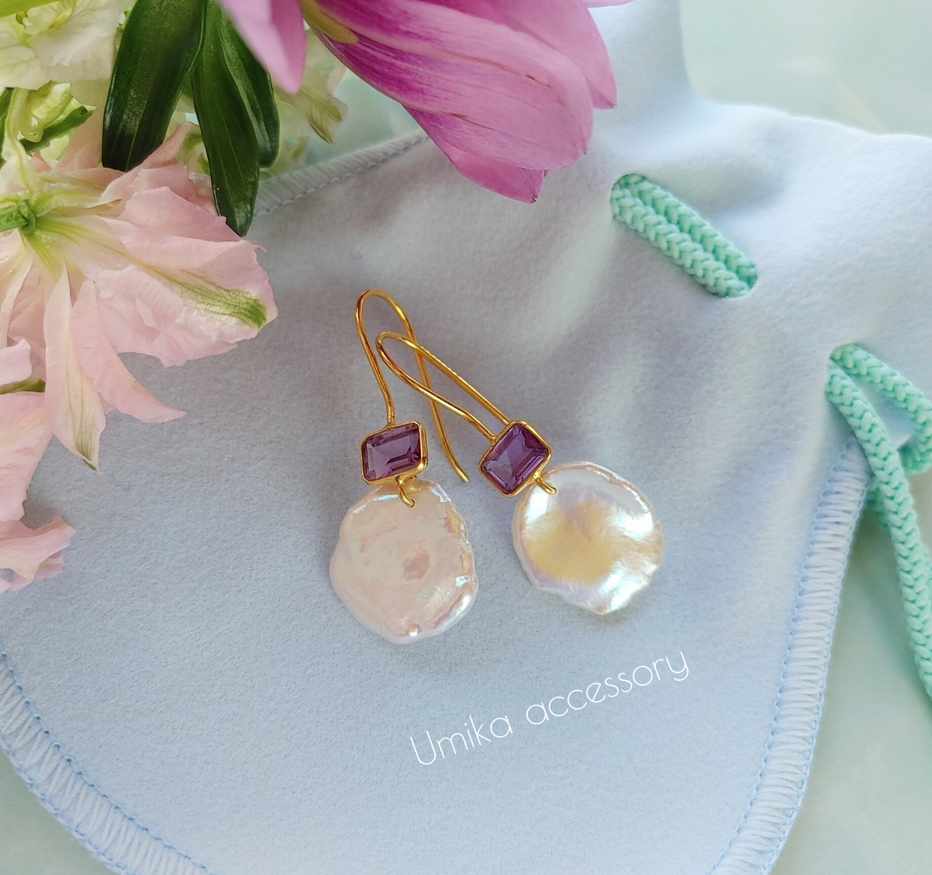 淡水花びらパール、アメジスト☆ヴェルメイユピアス