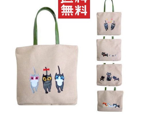 楽天市場】【猫アップリケ】トートバッグ レディース ネコ 猫