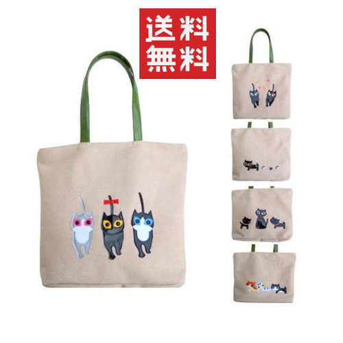 手作りアップリケ 猫柄トートバッグ 猫グッズ 猫雑貨 好き おもしろ 