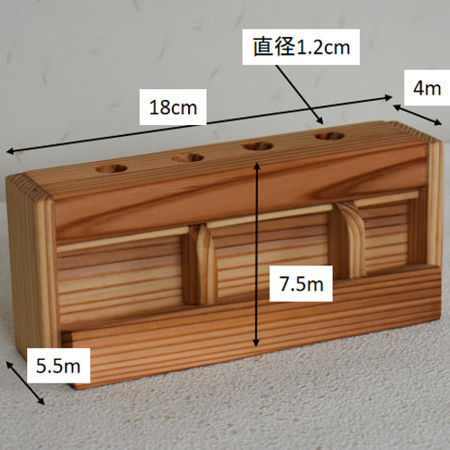 木製 万年カレンダー ペンスタンド 一体型 カレンダー JJ木工 木製 万年カレンダー ペンスタンド 一体型 カレンダー JJ木工