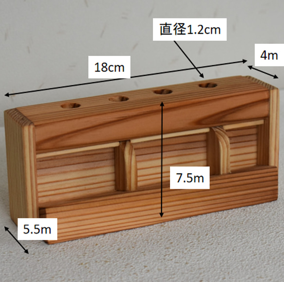 木製　万年カレンダー　ペンスタンド　一体型 10枚目の画像